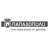 Papadopoulou Papadopoulou